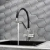 Смеситель для кухни РМС SUS127BL-016F-015 с фильтром для питьевой воды Нержавеющая сталь Черный