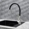Смеситель для кухни РМС SUS127BL-016F-015 с фильтром для питьевой воды Нержавеющая сталь Черный