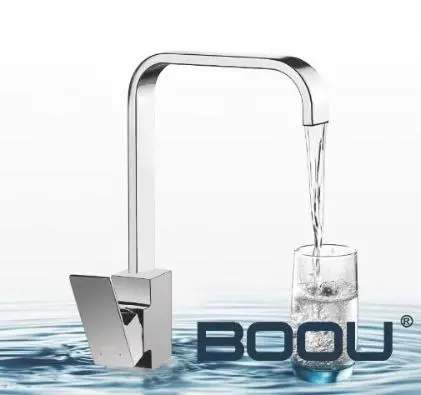 Поступление продукции новой торговой марки BOOU