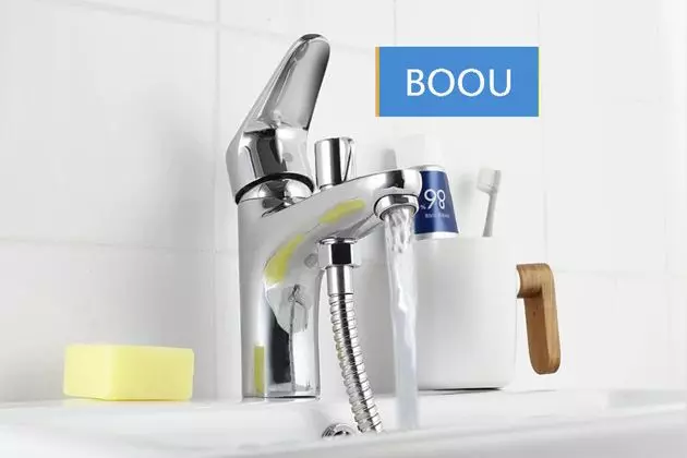 Поступление продукции новой торговой марки BOOU