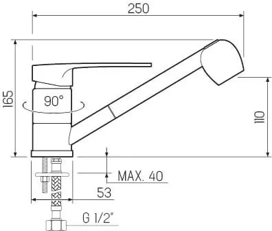 Изображение смеситель для кухни рмс sl52-014 с вытяжным изливом хром