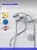 Смеситель для ванны с душем РМС SL71-143 Хром