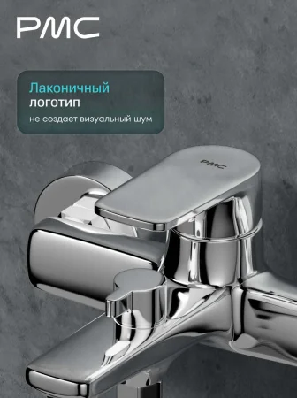 03-В1001-21 Смеситель для ванны, ø35