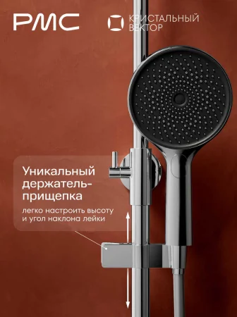 КВ-Д1001-11 Душевая система с тропическим душем, ø35