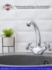Смеситель для кухни РМС SL138-272F двуручковый с поворотным изливом Хром