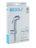 Душевой гарнитур на держателе BOOU F808SET Хром