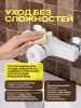 Смеситель для душа РМС PL5-003 Высокопрочный пластик Белый