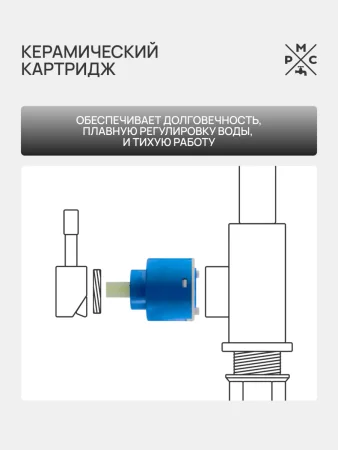 PL7BL-017F Смеситель для кухни с высоким изливом из высокопрочного пластика-Черный