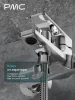 04-В1001-21 Смеситель для ванны, ø30
