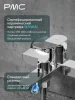 07-В1001-21 Смеситель для ванны, ø35