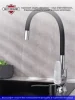 Смеситель для кухни РМС SL123BL-016F-1 с гибким изливом Черный