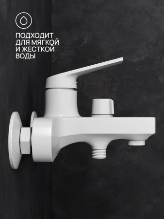 PL7-009E Смеситель для ванны  из высокопрочного пластика-Белый