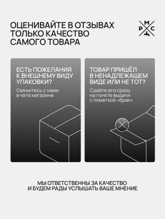 Трап для душа линейный РМС ТЛ04-60х7см Нержавеющая сталь