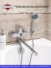 Смеситель для ванны с душем РМС SL120-006E Хром