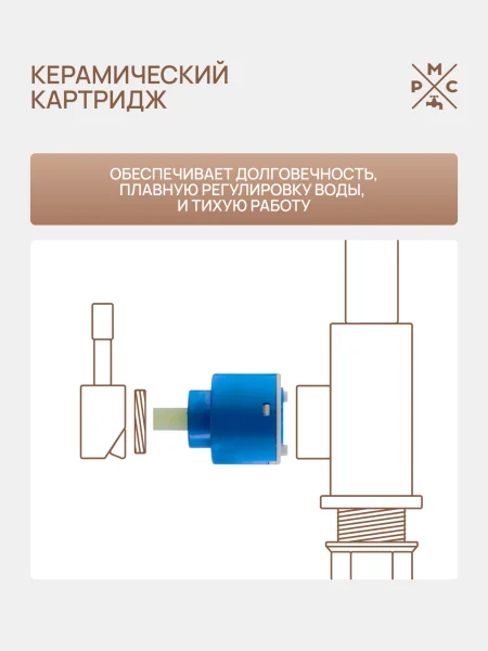 PL7BL-009E Смеситель для ванны  из высокопрочного пластика-Черный