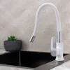 Смеситель для кухни РМС SL123W-016F-1 с гибким изливом Белый