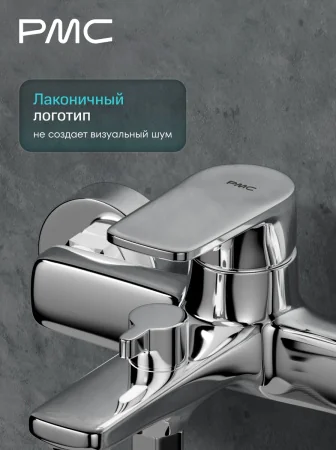 03-В1001-21 Смеситель для ванны, ø35