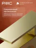 ПР-У1005-11 Смеситель для умывальника, ø35