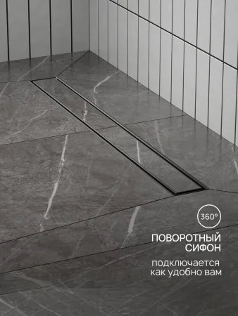Трап линейный РМС ТЛ-02-Ч-70х7