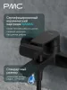 03-В1002-21 Смеситель для ванны, ø35
