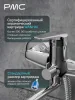 01-В1201-21 Смеситель для ванны, ø35