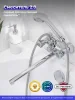Смеситель для ванны с душем РМС SL116-140 универсальный Хром