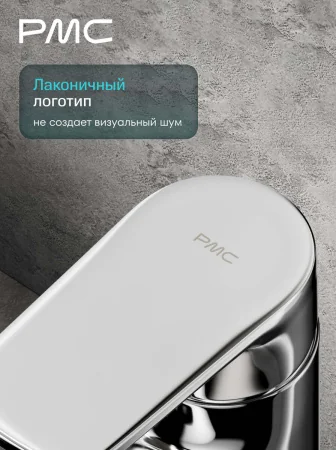 03-У1001-21 Смеситель для умывальника, ø35