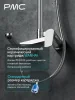 05-Д1001-21 Душевая система с тропическим душем, ø35