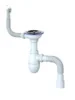 Сифон для мойки с круглым переливом Unicorn B426P Гибкий отвод