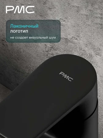 03-У1002-21 Смеситель для умывальника, ø35