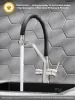 Смеситель для кухни РМС SUS127BL-016F-015 с фильтром для питьевой воды Нержавеющая сталь Черный