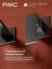 ПР-У1504-11 Смеситель для умывальника, ø35