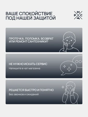 SUS123TBL-016F Смеситель для кухни, ø35