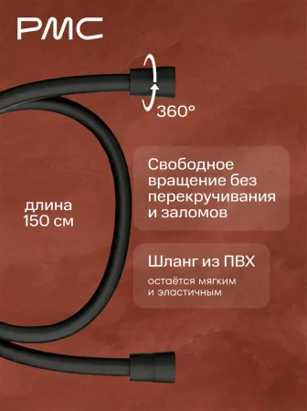 ВК-В1002-11 Смеситель для ванны, ø35