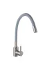 SUS124GY-016F Смеситель для кухни, ø35