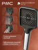 ПР-В1401-11 Смеситель для ванны, ø35