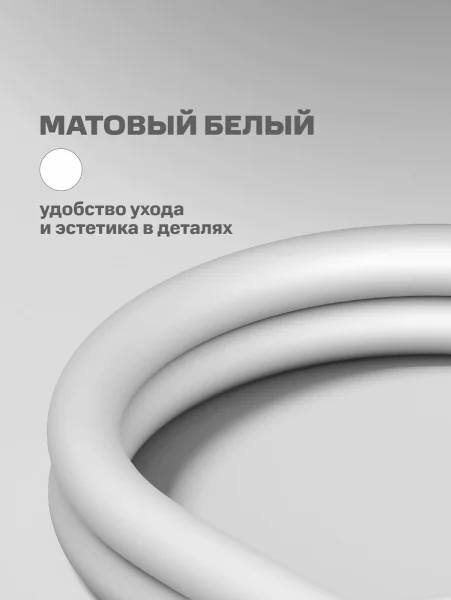 SH-18 Шланг для душа не растяжной из PVC-150 см, белый
