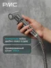 03-Б1001-21 Смеситель с гигиеническим душем,ø35
