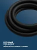 SUS124BL-009E Смеситель для ванны, ø35