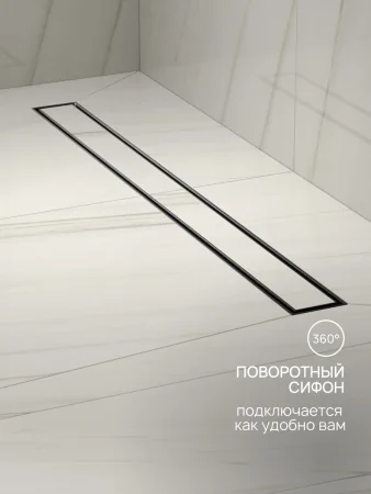 Трап линейный РМС ТЛ-02-Ч-80х7 