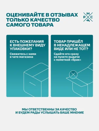 Кран шаровой РМС ГГР-20 Люкс 3/4"