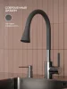 SUS123GY-016F Смеситель для кухни, ø35