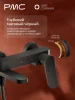 МС-В1102-11 Смеситель для ванны, ø35