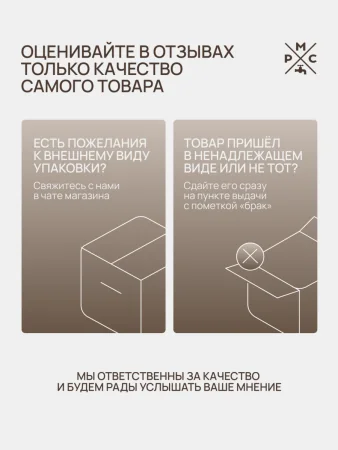 PL7-006E Смеситель для ванны с длинным изливом из высокопрочного пластика-Белый