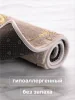 Коврик для ванной РМС К-06БЖ-50х80 Мармор Бежевый