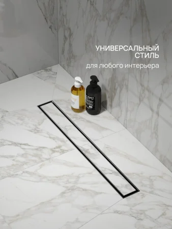 Трап линейный РМС ТЛ-02-Ч-60х7 