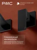 ПР-У1502-11 Смеситель для умывальника, ø35