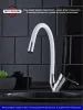 Смеситель для кухни РМС SL137W-016F с гибким изливом Хром