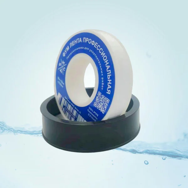 Фум-лента "РМС" ФУМ-0,3 г/см3 (12м*12мм*0,25мм)