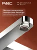 КВ-В1101-11 Смеситель для ванны, ø35